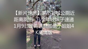 露脸才是王道！极品身材白富美空姐女神与富二代男友露脸自拍各种体位啪啪流出在穴里打钻干