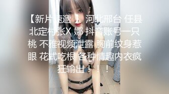 商场厕所多镜头偷拍漂亮美女的一线馒头B