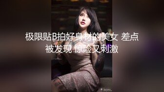 外围女探花马超酒店??约炮极品软妹床上干得不过瘾站在门口过道草呻吟刺激