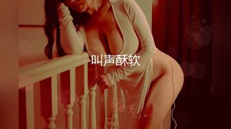 大奶熟女阿姨 跟老公打着电话被强上了 被小哥哥操的很舒坦