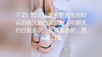 大屁股熟女人妻少妇无套情趣内衣后入