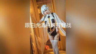 [2DF2]〖魔都极品美乳嫩模的堕落〗最新国产娇妹纸激情大战非洲性战士 妈的 好逼都让黑狗操了 高清1080p原版无水印 - soav(471846-4624434)_evMerge [MP4/146