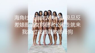 【素人自制】边含乳边玩屌好爽喔