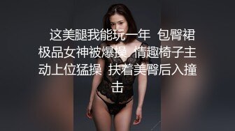  大奶美女深喉吃鸡啪啪 身材超好 前凸后翘 鲍鱼粉嫩 被大肉棒无套输出