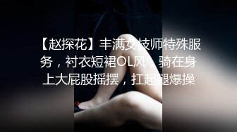 霓虹国超人气CD伪娘『LUA』可爱女仆装坐骑直男被撸射