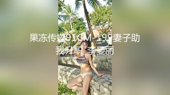 八月最新砍人收费群流出 商场女厕正面露脸偷拍两个颜值还可以的美女尿尿