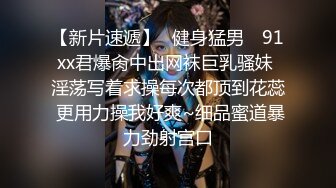 【新片速遞】 娇小可爱的妹子，露脸椅子上道具自慰撅起屁股鲍鱼粉嫩，表情骚气呻吟不止