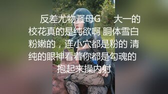 【新片速遞】  10-11新流出酒店情趣炮房偷拍❤️反差婊妹子嘴里喊着不要插进去然而欲求不满反操一下午 也没让停下