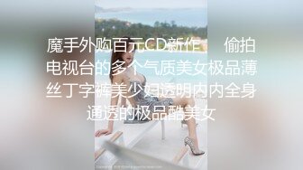 MMZ-007_做個乖乖聽話的小女孩_被迫父債肉償官网-寻小小