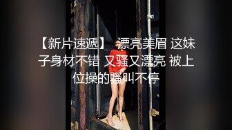 优雅气质尤物御姐女✅金牌销售身穿黑丝服务金主爸爸，超顶长腿御姐 魔鬼身材 黑丝大长腿