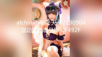 STP23338 马尾辫良家小少妇和好友一起3P  前面插嘴后面扣穴  掰开小穴特写  洞洞清晰可见  大屁股上位骑乘猛