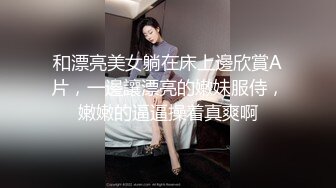 【2024极品厕拍】新流出各种黑丝 白丝高跟 呕吐 美女如云6 [某房原版]