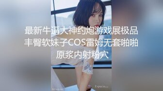 白丝熟女一身白色情趣装扮诱惑炮友 口交技术高超舔完后后入内射丝滑享受