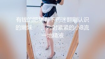 [2DF2] 新晋探花网约达人〖小龙探花〗首操约炮骨感美纹身臂美女 首战告捷操到服软 超清修复珍藏版[BT种子]