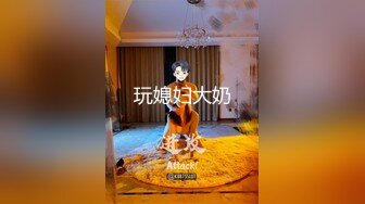 被封已退圈！推特40万粉摄影大咖【露透社】绝顶作品，各种美模小姐姐人前极限露出张张精品