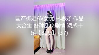 人妻杀手推倒饥渴出轨欲女连干两炮爽翻