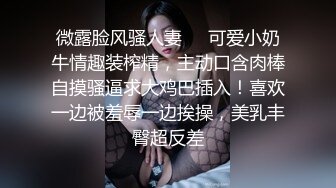 堪称最完美身材的G奶蜂腰巨乳超高颜值女神Unicorn 泳池边的第一次性爱