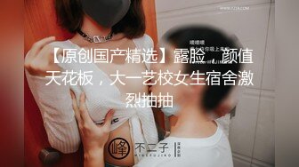 暴力后入廊坊大屁股母狗，叫声浪