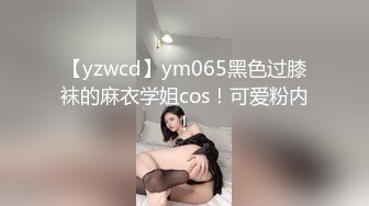 ❤️❤️女仆装卡哇伊萌妹妹，情趣内裤黑丝袜，跳蛋塞穴掰开，揉搓娇喘呻吟，翘起美臀，极度诱惑