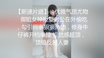 袁琳琳兔女郎黑丝深蹲超美反差人体艺术写真