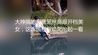 新加坡网红-Ohsofickle(Tammy Tay)破产后下海被老外大屌猛干