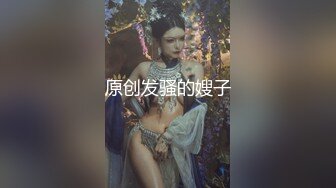 【新片速遞】广东骚气十足夫妇，教你如何正确打开做爱姿势108招❤！瞬间让你的女人立刻爱死你！