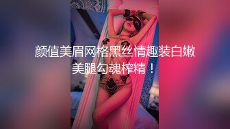 老婆第一次对着镜子做