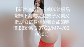 MPG-0078 夏禹熙 黑丝藏家的淫荡交易 淫靡生活物语 麻豆传媒映画