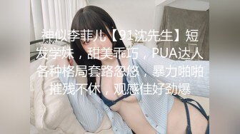 【3币上集】虐玩天菜192体院直男,菊花里塞棒棒糖,无套开苞嫩菊撕裂