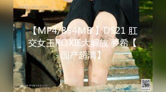 蜜桃传媒EMX022失职女业务的高潮惩罚