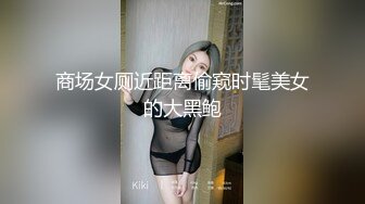 私下恩爱SEX 八寻麻衣