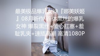 kcf9.com-2024年2月，换妻界的顶流，新加坡华裔【爱玩夫妻】，与俄罗斯，台湾夫妻交换，好开心-1