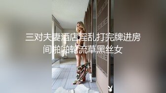   小妖精--灵儿泰国曼谷，大奶萝莉：你听不懂，笑什么，哈哈哈。清纯小妹