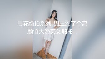 ❤女神级小姐姐2，外表清纯骚的很，细腰顶级蜜桃臀，丝袜美腿，假屌骑乘位猛插穴，爆菊花双洞齐开