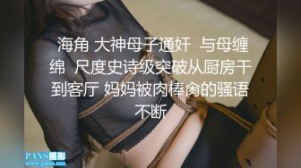 KTV女厕偷拍 短裙高跟美女酒喝的太多 小嫩B尿的好猛