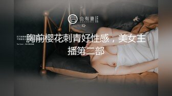 蜜桃影像传媒 PMC-107 大屌爆操年轻外卖小妹 林曼芸