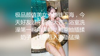 【精东影业】JDKR02 喜欢约炮的女子 大学生美樱