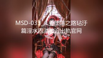    很久没播极品颜值女神  回归后依旧那么骚  撩起衣服露美乳 奶头也是粉的  假屌爆插多毛小穴