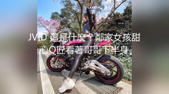 极品超骚少妇【情若花开】被老公各种调教阴环孕期大尺度