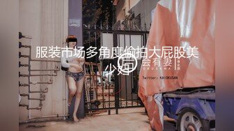 [麻豆传媒] 2023-10-09 AV没台词MTVQ24-EP4巨乳校长榨干学生精液