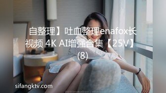 长相很是甜美的长发妹妹，三点全裸自慰撩友，狼友实在是欲罢不能