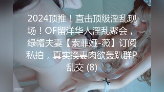 三男两女居家乱交Party,俩小母狗翘著蜜桃臀等待大J8的进入