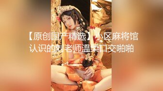 手势验证 后入老婆