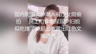 【AV佳丽】一个性感的妻子把目光投向了她丈夫的兄弟