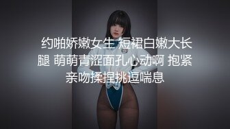 带00后回去打炮。骚包等不及车上自摸扣B。