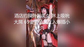 衣服都来不急脱