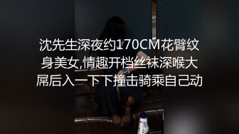 顶级女神 超级丝袜控180大长腿女神▌苹果▌黑丝诱惑室友疾速缴械