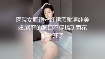 《云盘高质✿泄密》露脸才是王道！职业技术学院纹身叛逆苗条小美眉开房与炮友大玩性爱自拍~年轻人玩的激情月经期间闯红灯干