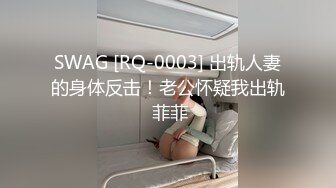 【嫩萝美少女】一只桃桃极品深圳校服萝莉学生妹抓着双马尾疯狂后入输出激荡蜜臀小美女被干的嗷嗷淫叫