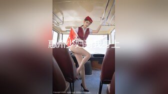 【电风扇】人生赢家顶级PUA大神最新8月VIP福利，多位高颜巨乳露脸美女性爱调教，圣水毒龙奶炮，令人羡慕